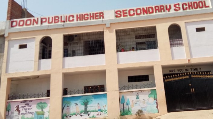 About Our School